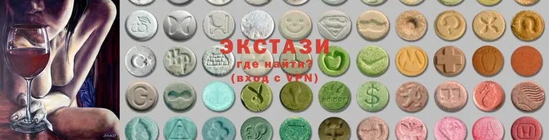 Ecstasy 300 mg  купить закладку  Бирюч 