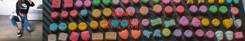 наркотики  Бирюч  MDMA crystal 